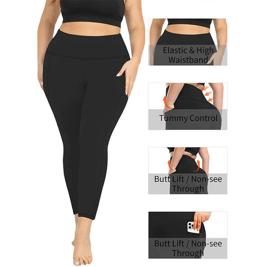 High-Waisted Plus-Size Yoga Leggings For Women Butt-Lifting And Body-Hugging Fit For Fitness