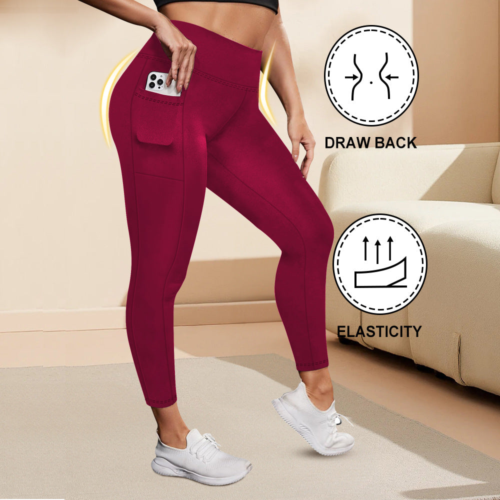 High-Waisted Plus-Size Yoga Leggings For Women Butt-Lifting And Body-Hugging Fit For Fitness