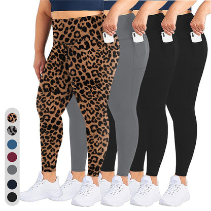 High-Waisted Plus-Size Yoga Leggings For Women Butt-Lifting And Body-Hugging Fit For Fitness