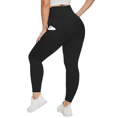 High-Waisted Plus-Size Yoga Leggings For Women Butt-Lifting And Body-Hugging Fit For Fitness